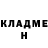 Метадон methadone VENATU