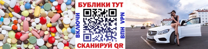 Ecstasy 300 mg  кракен ссылки  Балахна 