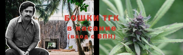 кокаин VHQ Семикаракорск