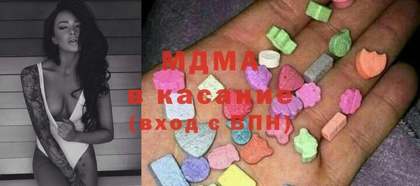 герыч Семилуки