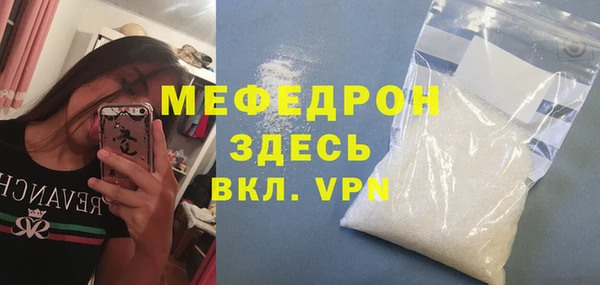 героин Абаза