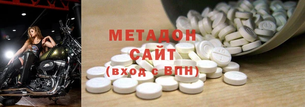 а пвп мука Абдулино