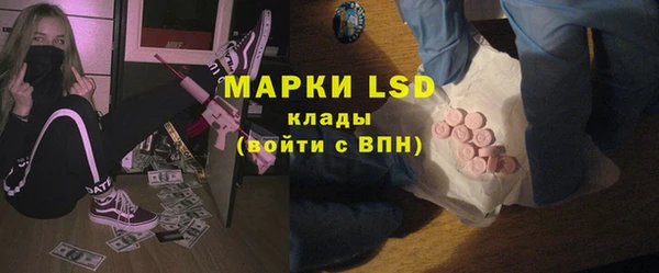 а пвп мука Абдулино