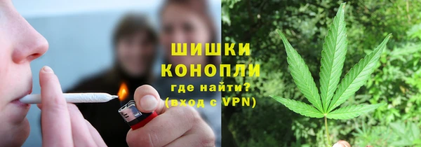мяу мяу мука Сатка