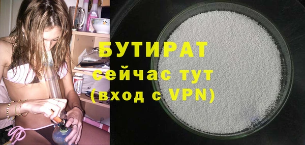 героин Абаза