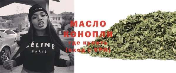 героин Абаза