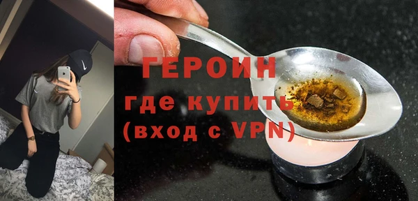 а пвп мука Абдулино