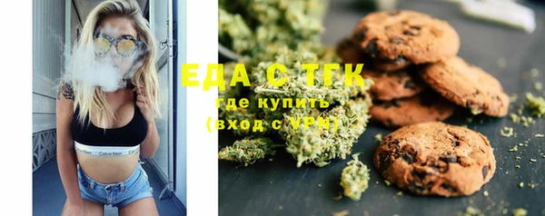 героин Абаза