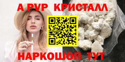 дистиллят марихуана Гай