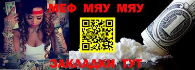 дистиллят марихуана Гай