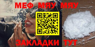 дистиллят марихуана Гай