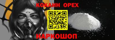 дистиллят марихуана Гай