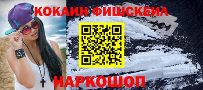 соль ск Гатчина