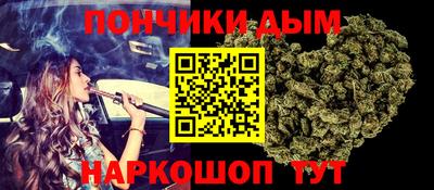 дистиллят марихуана Гай