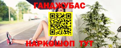 винт Гагарин