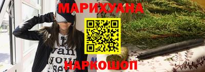 винт Гагарин
