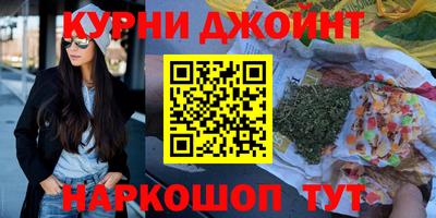 соль ск Гатчина