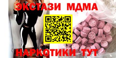 дистиллят марихуана Гай