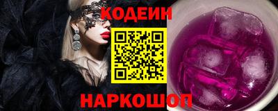 винт Гагарин
