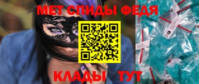 винт Гагарин