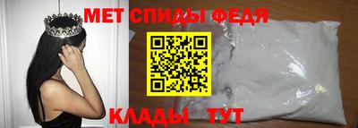 дистиллят марихуана Гай