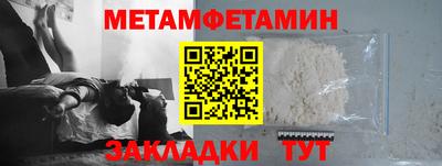 дистиллят марихуана Гай