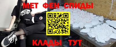 соль ск Гатчина