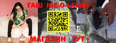 винт Гагарин