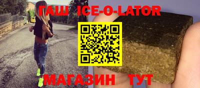 винт Гагарин