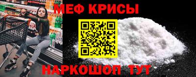 дистиллят марихуана Гай
