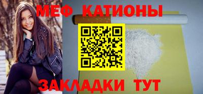 дистиллят марихуана Гай