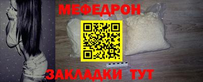 соль ск Гатчина