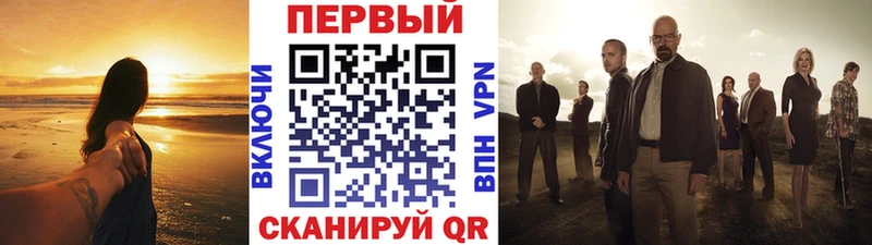 купить Балахна Первитин пудра